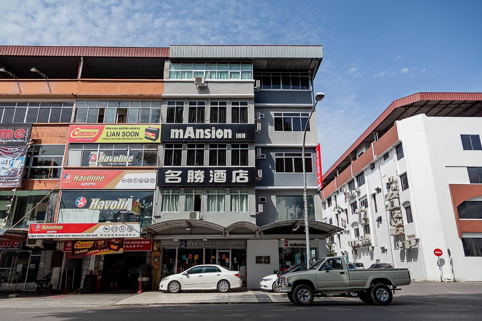 Super Oyo 90055 Mansion Inn Sibu Buitenkant foto